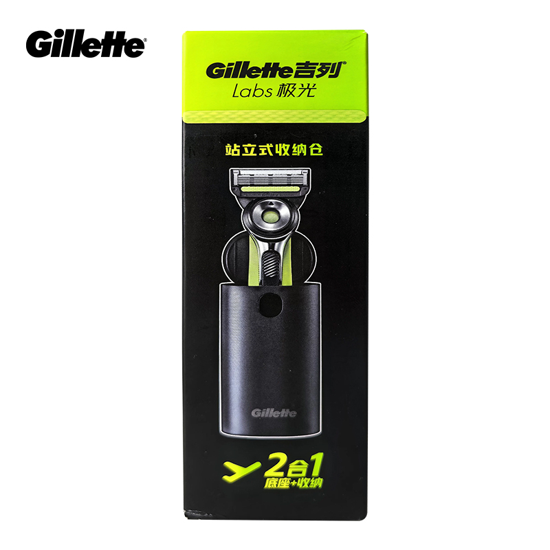 Men'S Grooming Trimmer - Gillette Labs Rasierbox für Rasierer der