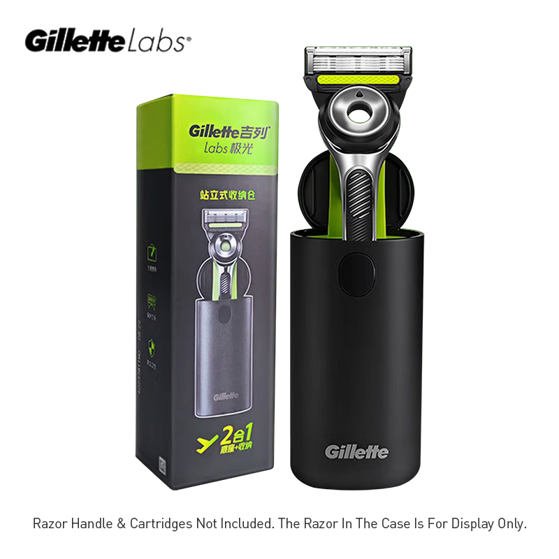 Gillette Labs Rasierbox für Ra – Men'S Grooming Trimmer Bewertung und Preis